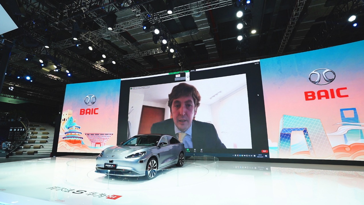 BAIC Held Together Drive BAIC Up BAIC Global Partners Video Conference at AUTO Shanghai